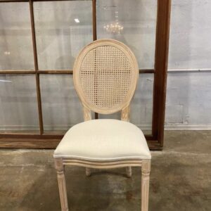 Louis Rattan Back Chair